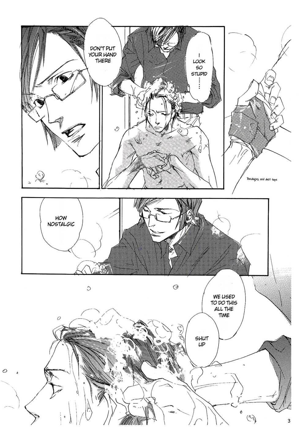 [GD (Izumi Yakumo)] UNDER SKIN (Persona 2) [English] - Page 35