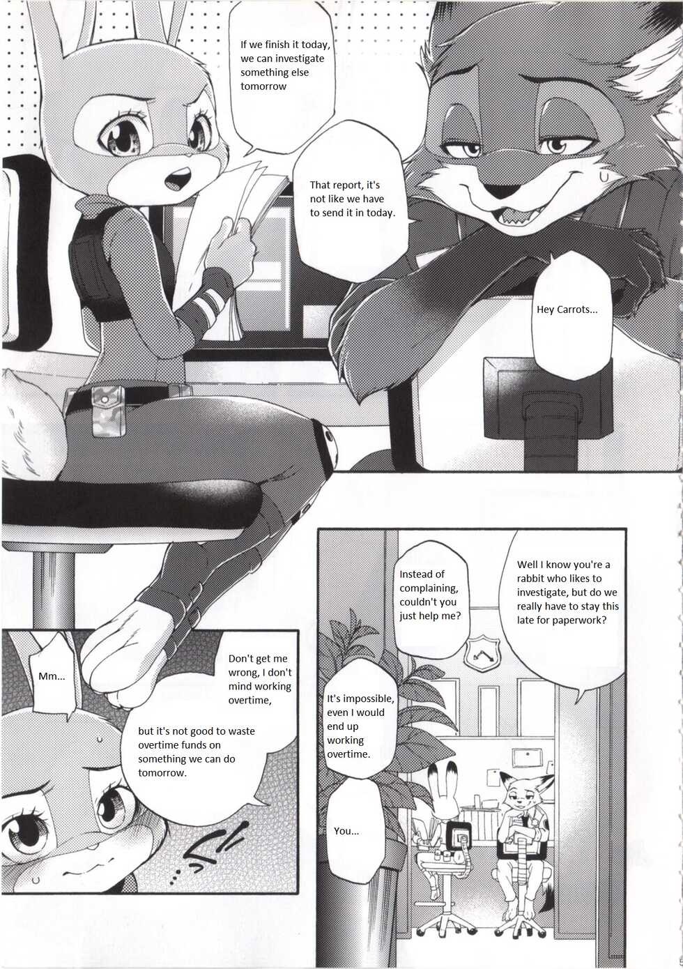 (C95) [Dogear (Inumimi Moeta)] Make Love (Zootopia) [English] - Page 5