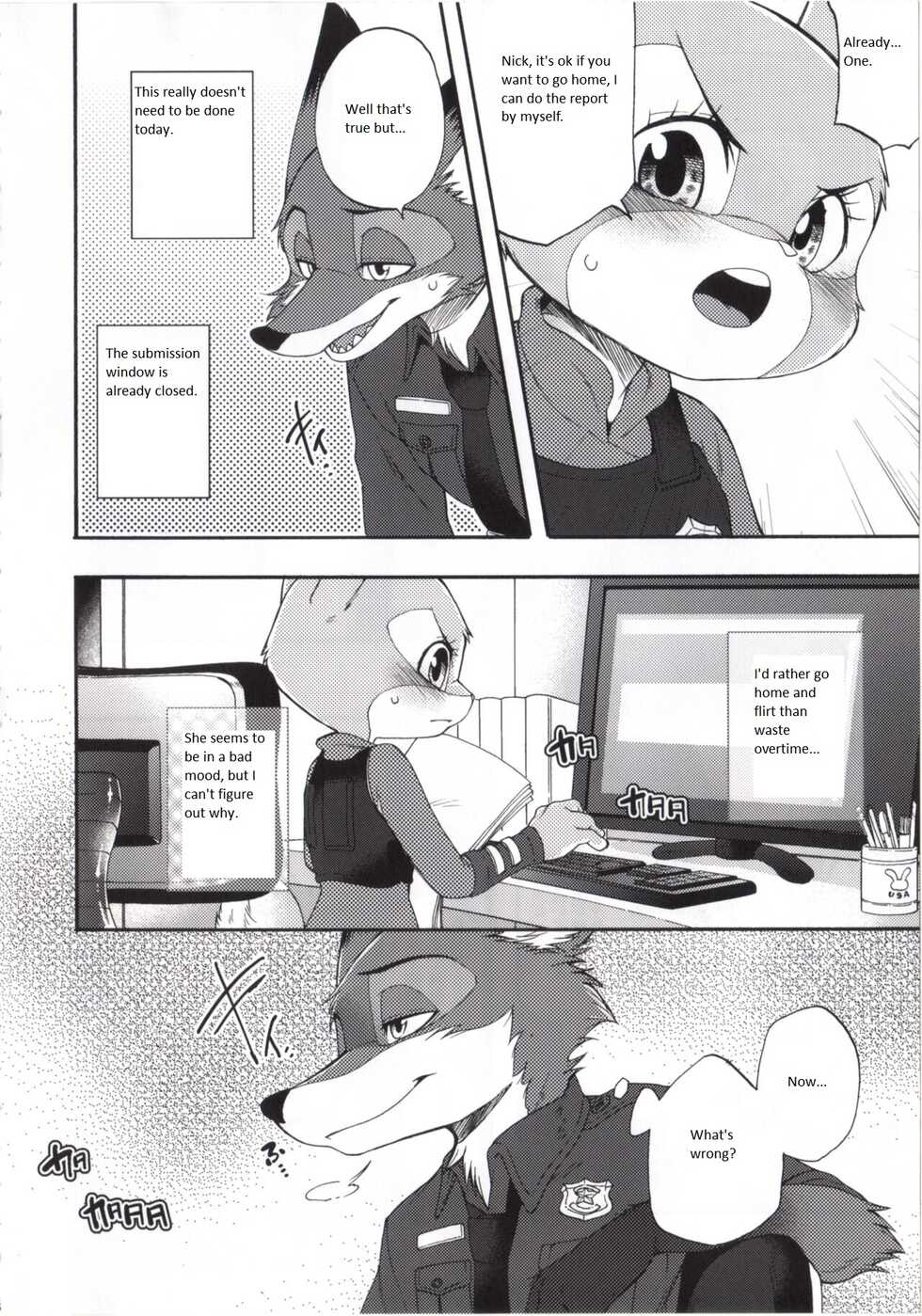 (C95) [Dogear (Inumimi Moeta)] Make Love (Zootopia) [English] - Page 6