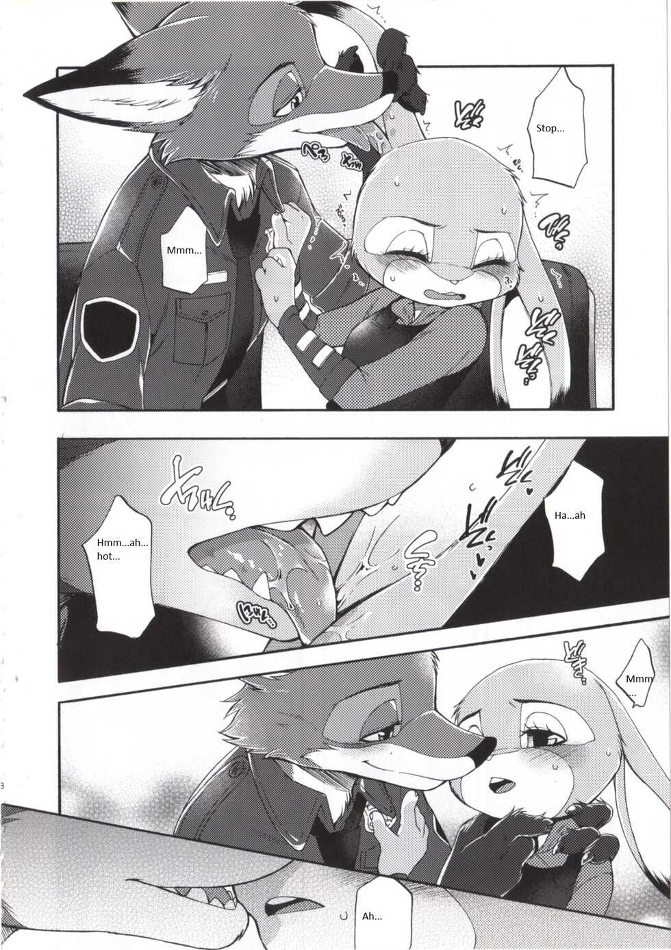 (C95) [Dogear (Inumimi Moeta)] Make Love (Zootopia) [English] - Page 8