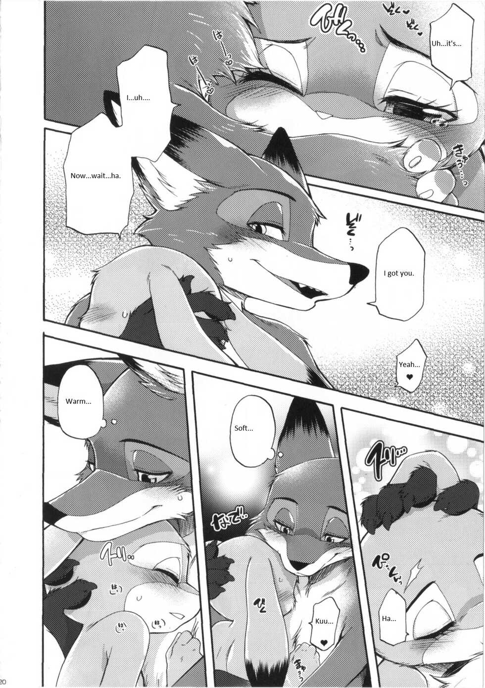 (C95) [Dogear (Inumimi Moeta)] Make Love (Zootopia) [English] - Page 20