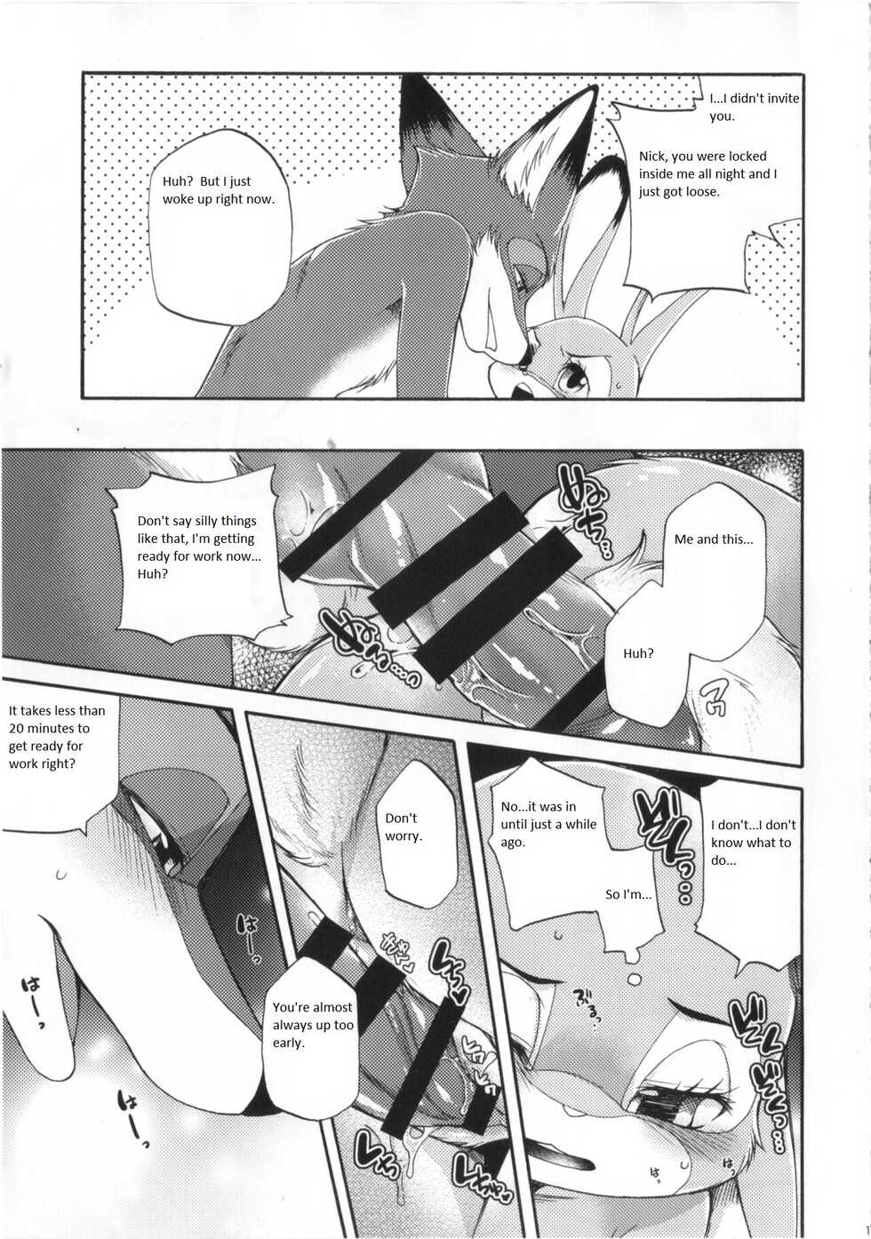 (C95) [Dogear (Inumimi Moeta)] Make Love (Zootopia) [English] - Page 27