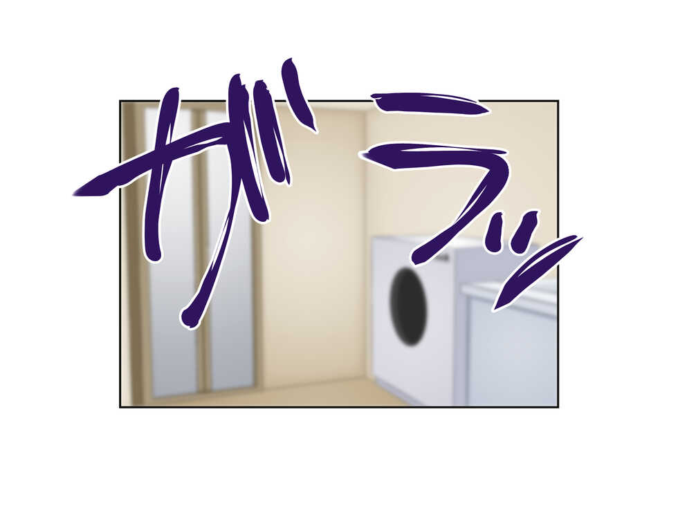 [Emuo Koubou (Yonesuke)] Onee-chan-tachi to Boku no Lucky Sukebe - Page 26