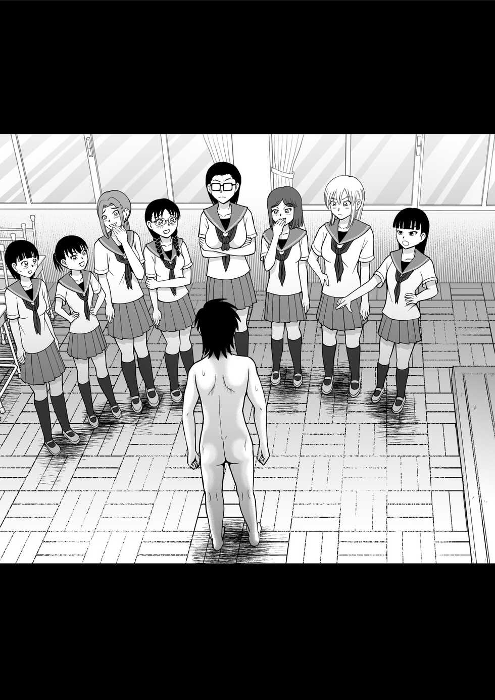[Hitotsukami (Kitamura Kouichi)] Danshi O Seibai!! - Page 39
