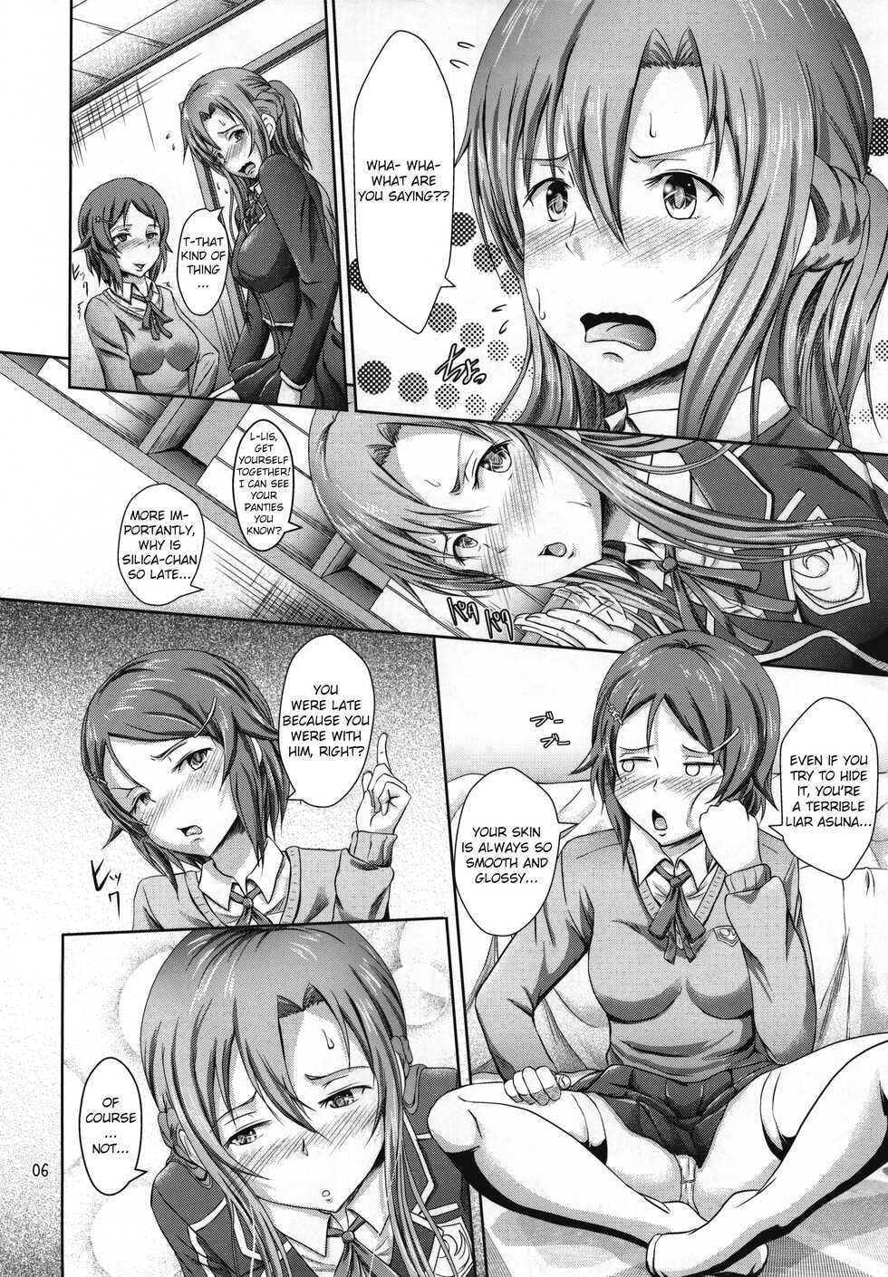 (COMIC1☆8) [Eco-Filter (tuyo)] Houkago Sword Art Offline | After School Sword Art Offline (Sword Art Online) [English] [EHCOVE] - Page 5