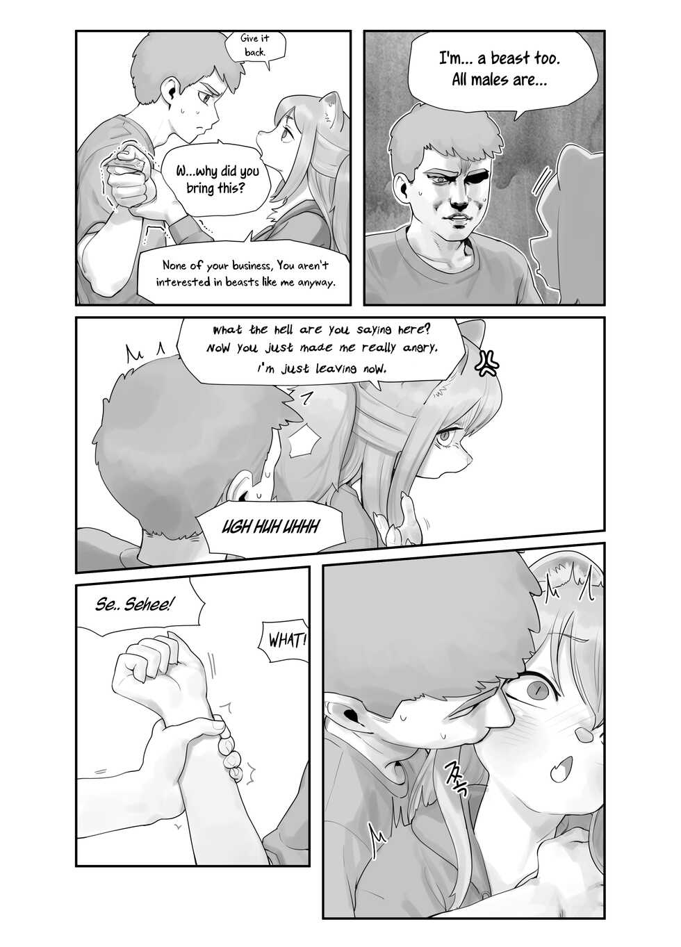 [Gudl] A Suspiciously Erotic Childhood Friend [English] [Uncle Bane] [Uncensored] - Page 4