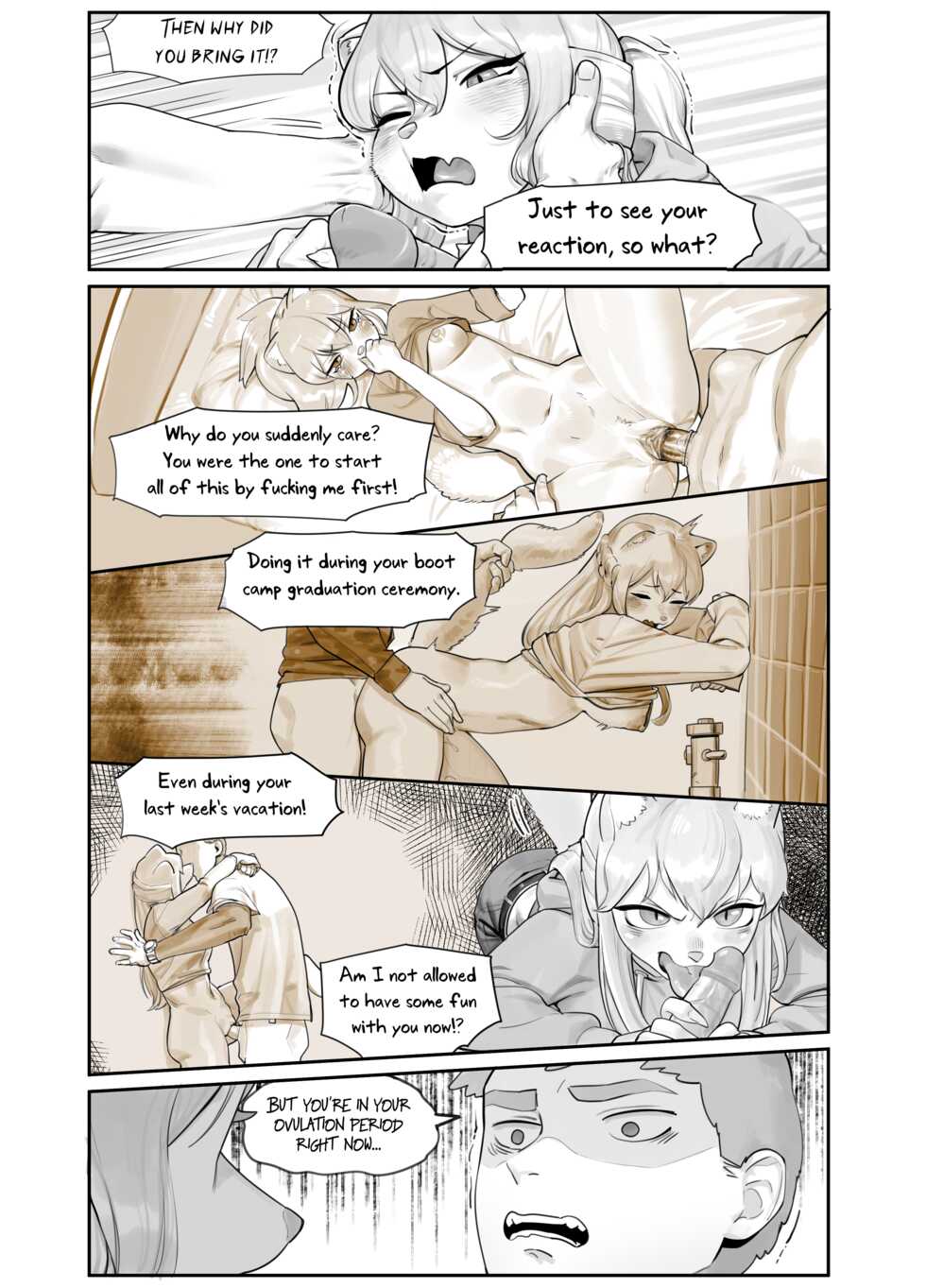 [Gudl] A Suspiciously Erotic Childhood Friend [English] [Uncle Bane] [Uncensored] - Page 6