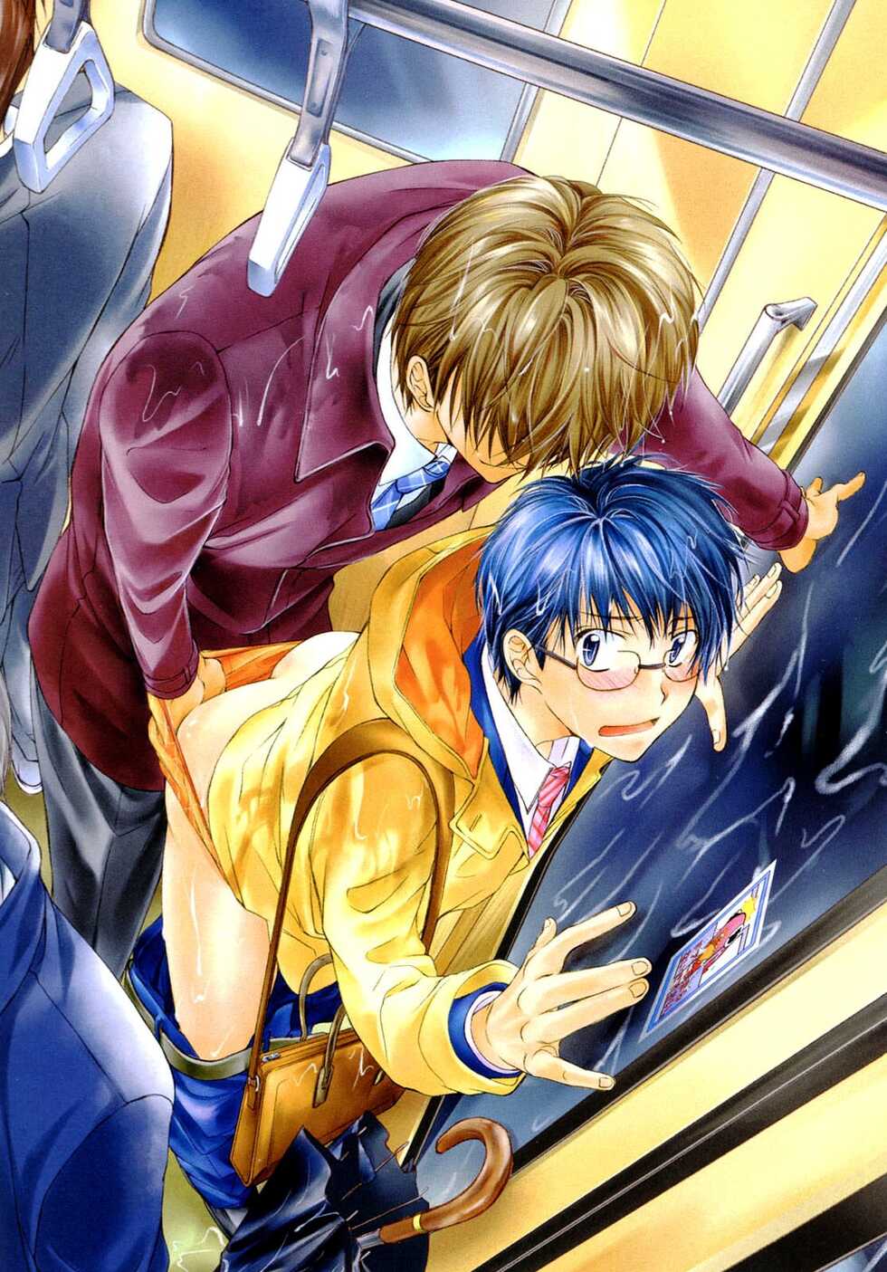 [Sakana Tomomi] Warui Senpai Taku no Isourou Jijou - Page 3