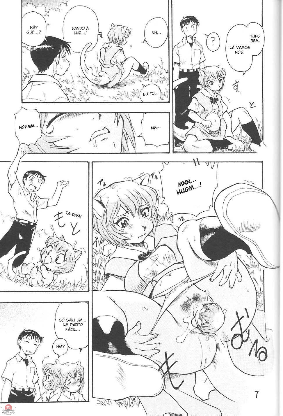 (SC40) [Studio Parfe (Dohi Kensuke)] Harami Shito Ayanami-san (Neon Genesis Evangelion) [Portuguese-BR] [Made in Nihon] - Page 5