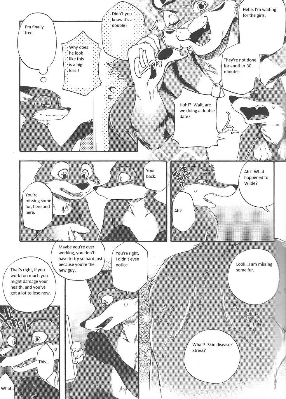 (HaruCC23) [Dogear (Inumimi Moeta)] Yawaraka na Kizuato (Zootopia) [English] - Page 11