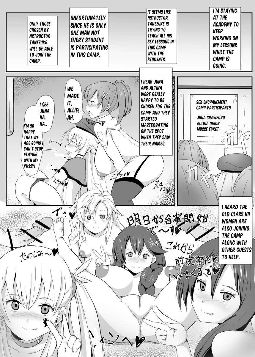 [Sanatuki] NTR Hypnotic Academy - Prologue (The Legend of Heroes Trails of Cold Steel) - Page 6