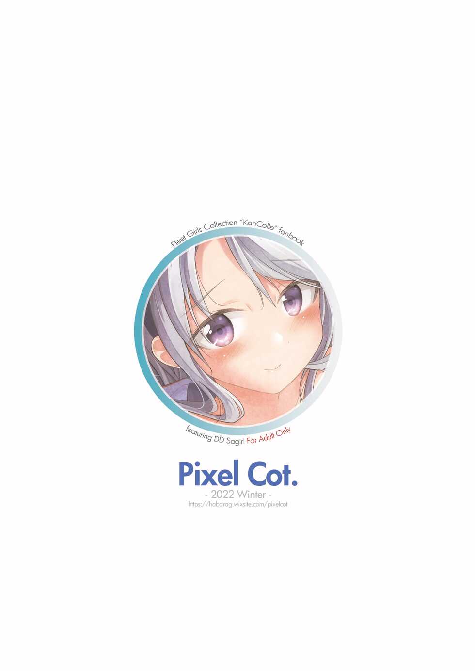 [Pixel Cot. (Habara Meguru)] Sagiri no Oshioki Request (Kantai Collection -KanColle-) [Digital] - Page 26