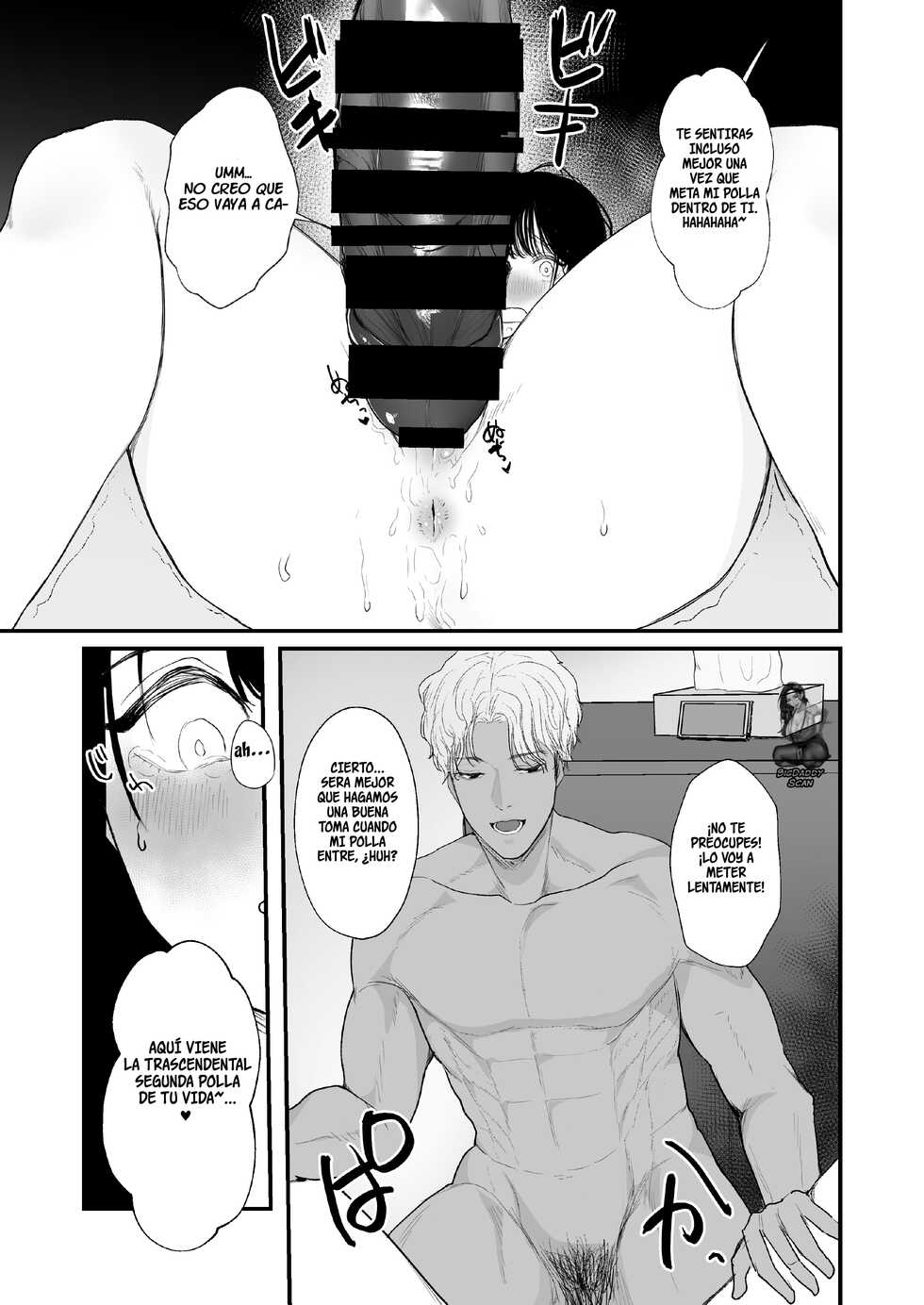 [Sakura Shiina] Boku shika Shiranai Tsuma o Netorasetara Hontou ni Netoraremashita [Spanish] [BigDaddyScan] - Page 10