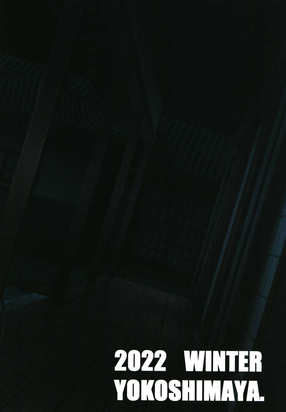 (C101) [Yokoshimaya (Yokoshima Takemaru)] NISHIZUMINIGHT Nishizumi Ryuu Iemoto to Sono Danna-san ga Shinya Tension de Ichaicha suru Hon (Girls und Panzer) - Page 26