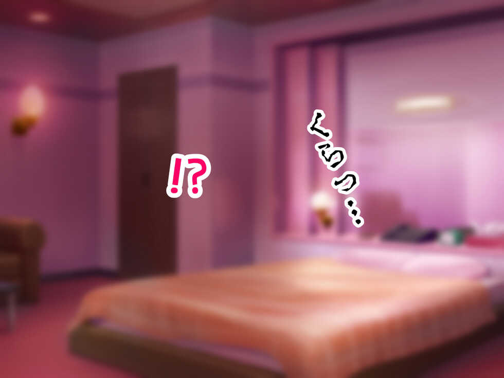 [radio tower (Radio Sensei)] Rental Kanojo ga Shujinkou Igai no Otoko ni Rape Sareru Ohanashi | 렌탈여친이 주인공이 아닌 남자에게 강간당하는 이야기 (Kanojo, Okarishimasu) [Korean] - Page 33