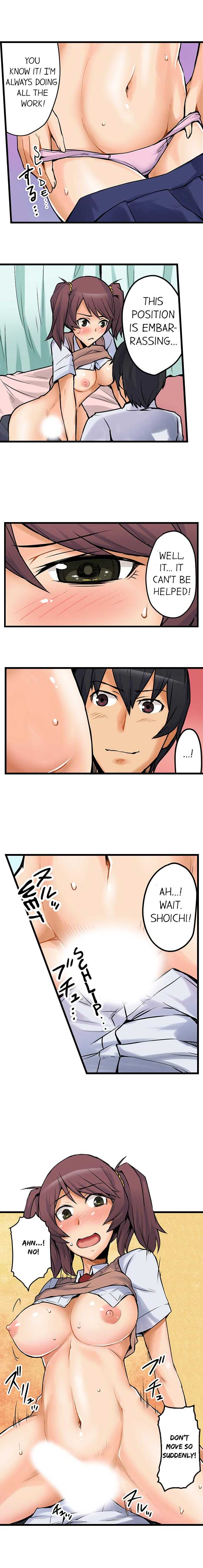 [Yonekura] The Wrong Hole – Oops! I Did My Girlfriend’s Sister (Complete) [English] - Page 5