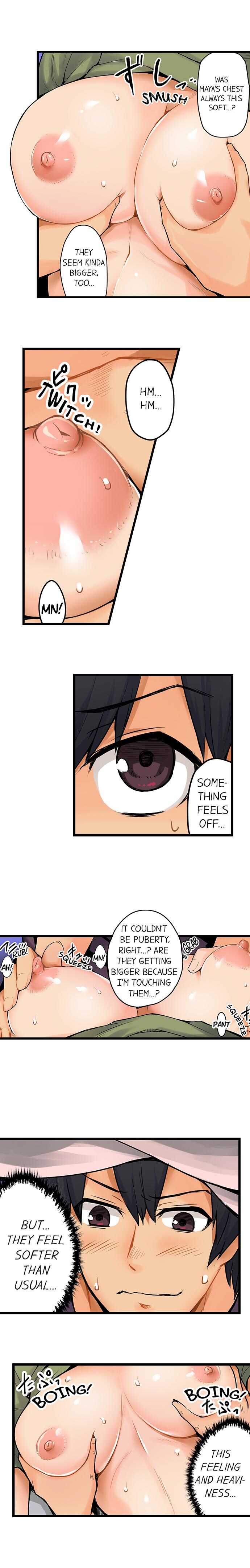 [Yonekura] The Wrong Hole – Oops! I Did My Girlfriend’s Sister (Complete) [English] - Page 17