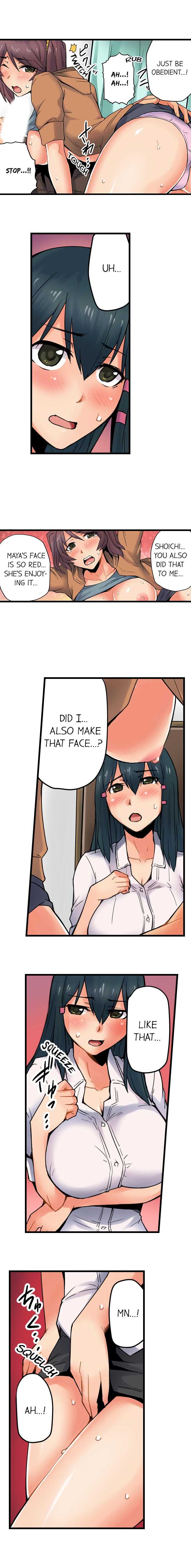 [Yonekura] The Wrong Hole – Oops! I Did My Girlfriend’s Sister (Complete) [English] - Page 109