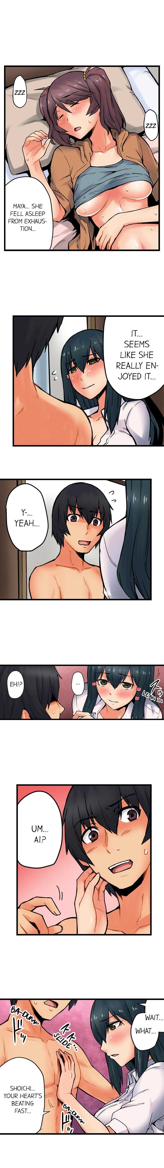 [Yonekura] The Wrong Hole – Oops! I Did My Girlfriend’s Sister (Complete) [English] - Page 119