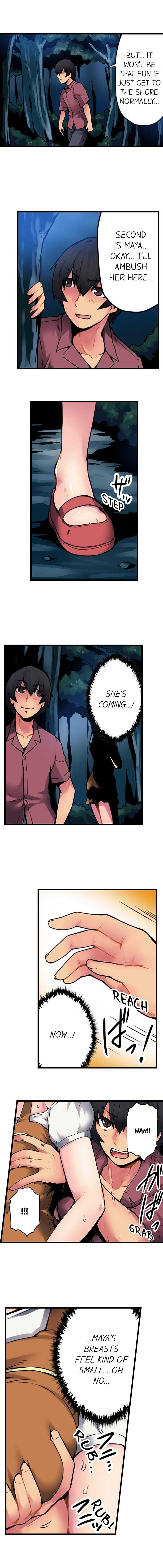 [Yonekura] The Wrong Hole – Oops! I Did My Girlfriend’s Sister (Complete) [English] - Page 180