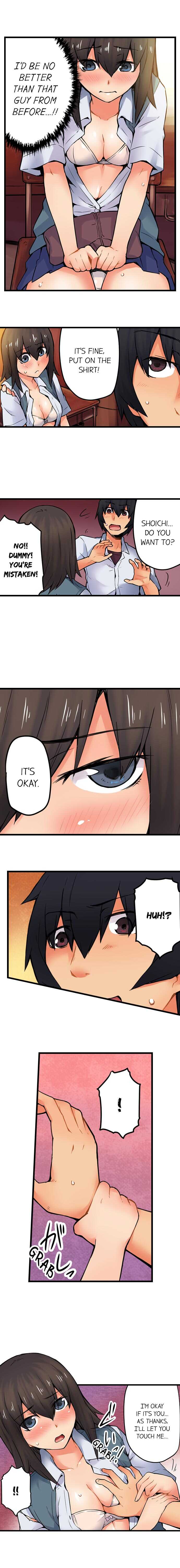 [Yonekura] The Wrong Hole – Oops! I Did My Girlfriend’s Sister (Complete) [English] - Page 225