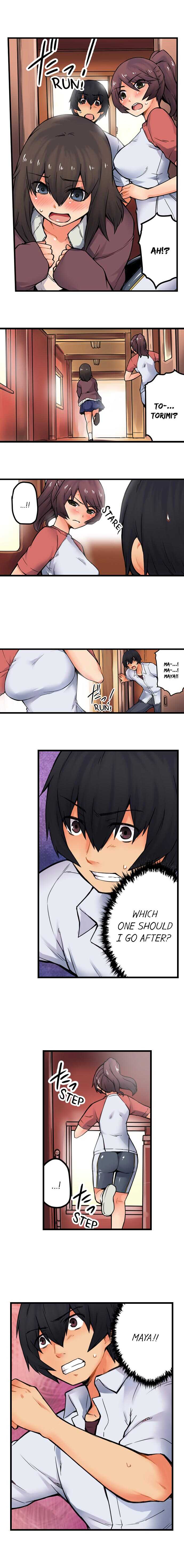 [Yonekura] The Wrong Hole – Oops! I Did My Girlfriend’s Sister (Complete) [English] - Page 236