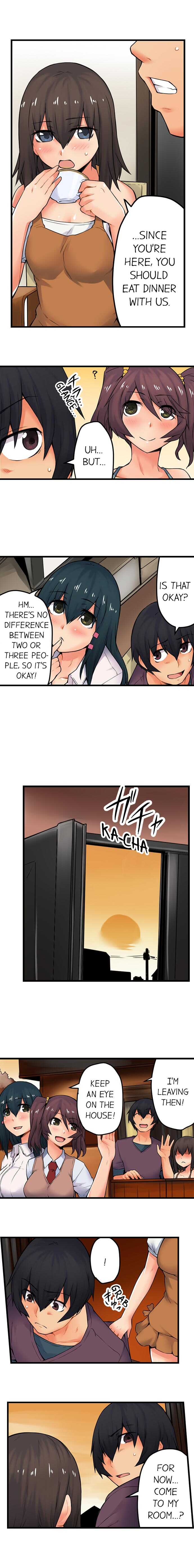 [Yonekura] The Wrong Hole – Oops! I Did My Girlfriend’s Sister (Complete) [English] - Page 251