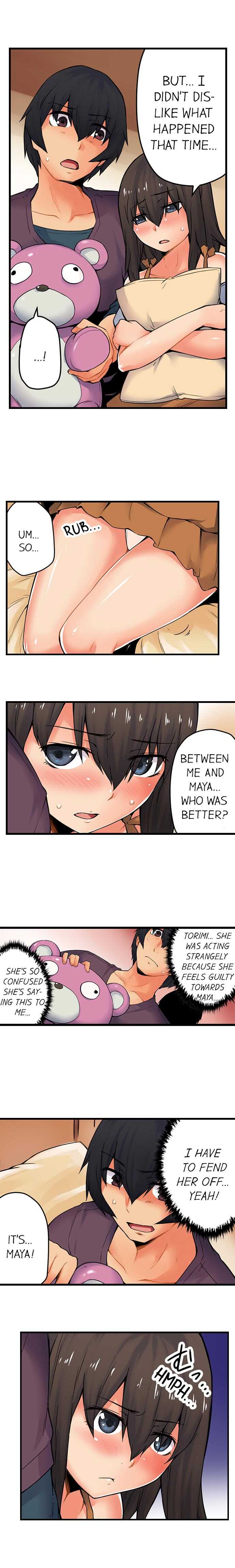 [Yonekura] The Wrong Hole – Oops! I Did My Girlfriend’s Sister (Complete) [English] - Page 253