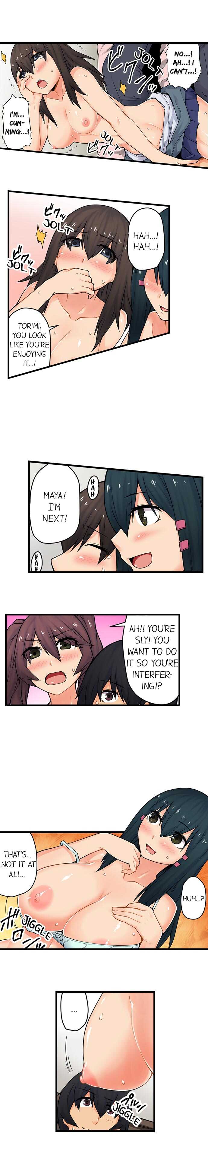 [Yonekura] The Wrong Hole – Oops! I Did My Girlfriend’s Sister (Complete) [English] - Page 323