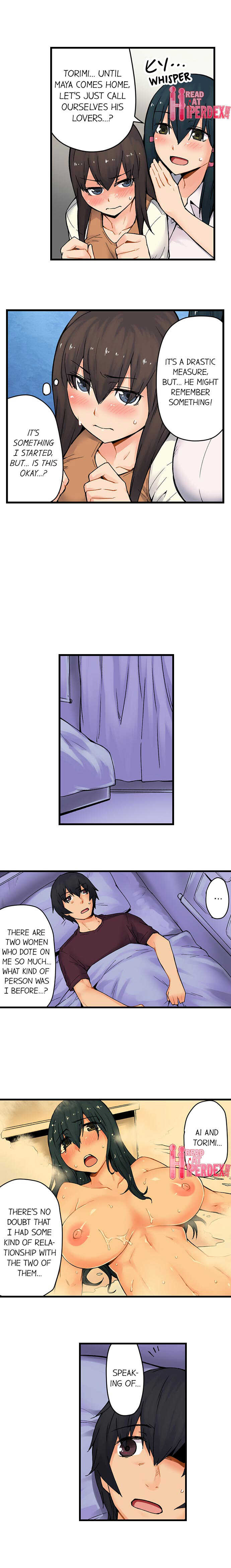 [Yonekura] The Wrong Hole – Oops! I Did My Girlfriend’s Sister (Complete) [English] - Page 385