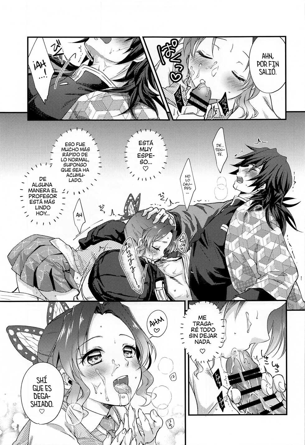 [ACIDSEA (Asuma Omi)] Sweet Speech Party (Kimetsu no Yaiba) [Spanish] [Mr. Nugget] - Page 18