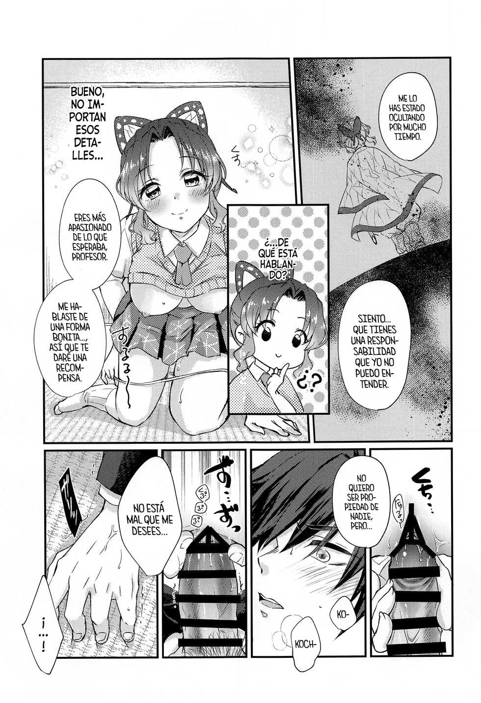 [ACIDSEA (Asuma Omi)] Sweet Speech Party (Kimetsu no Yaiba) [Spanish] [Mr. Nugget] - Page 20