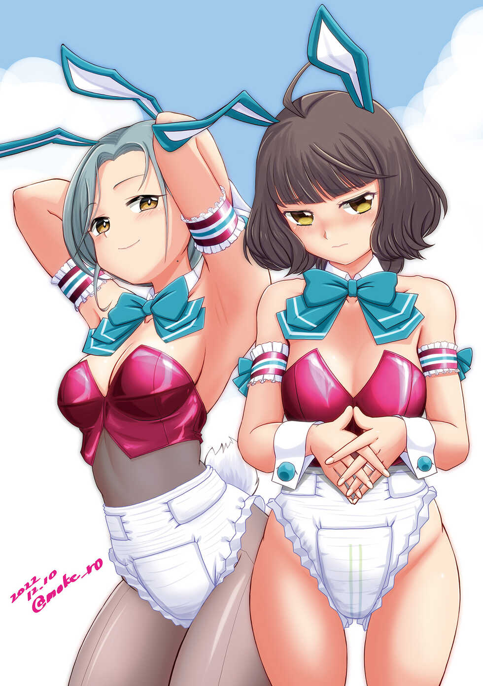 [Fuji Sengendou (Various)] Omutsu Goudou Hei (Kantai Collection -KanColle-) [Digital] - Page 33