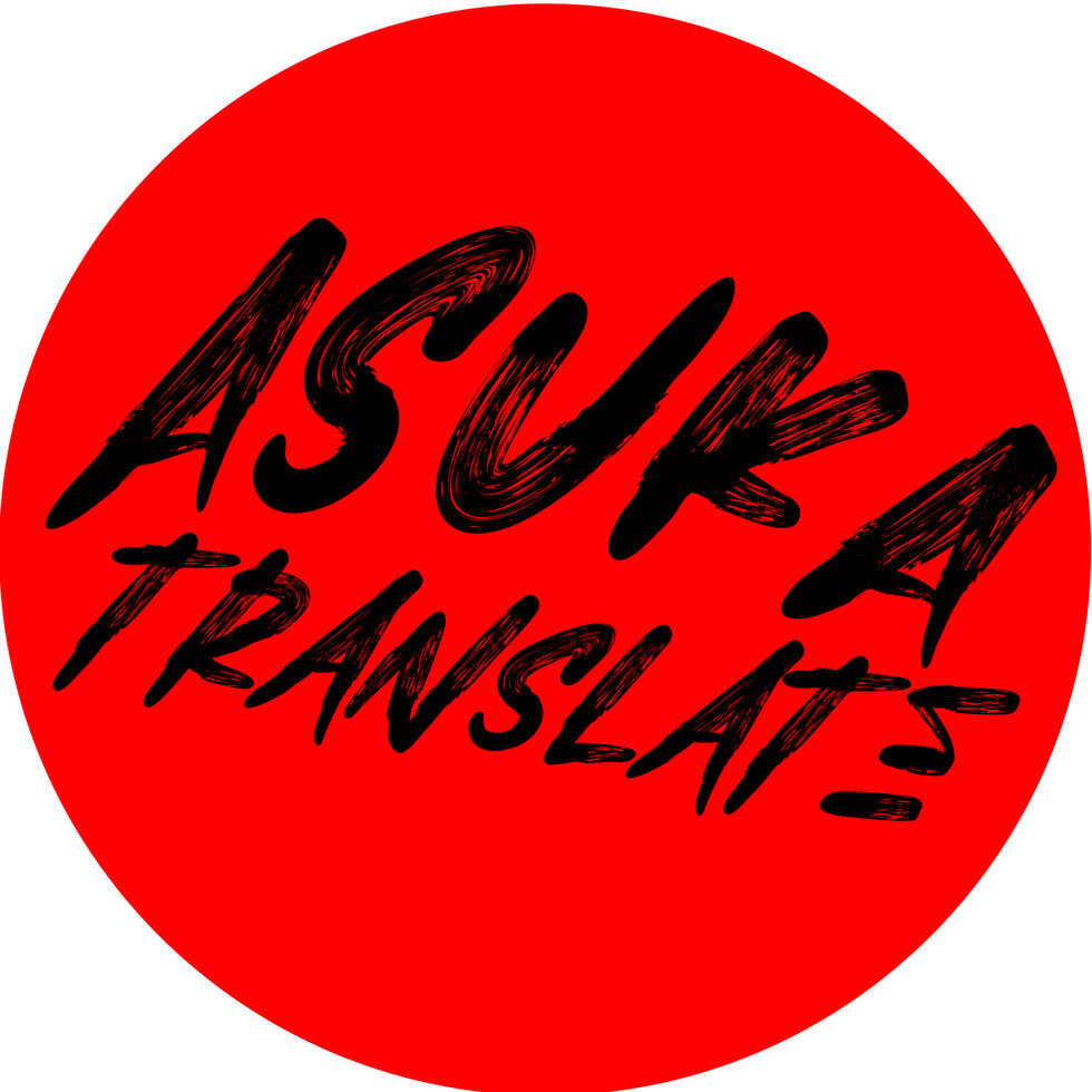 [Finecraft69 (Isako Rokuroh)] Aru Shiawase no Katachi [Spanish] [Asuka translate] - Page 19