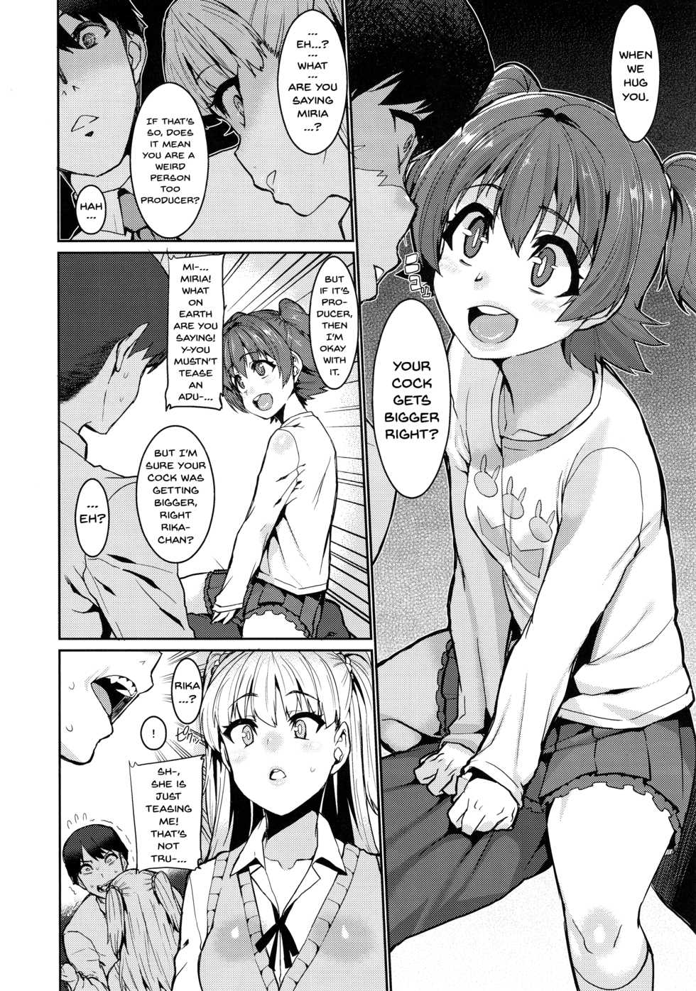 (COMIC1☆13) [HBO (Henkuma)] MIRIRIKA (THE IDOLM@STER CINDERELLA GIRLS) [English] [Doujins.com] [Decensored] - Page 6