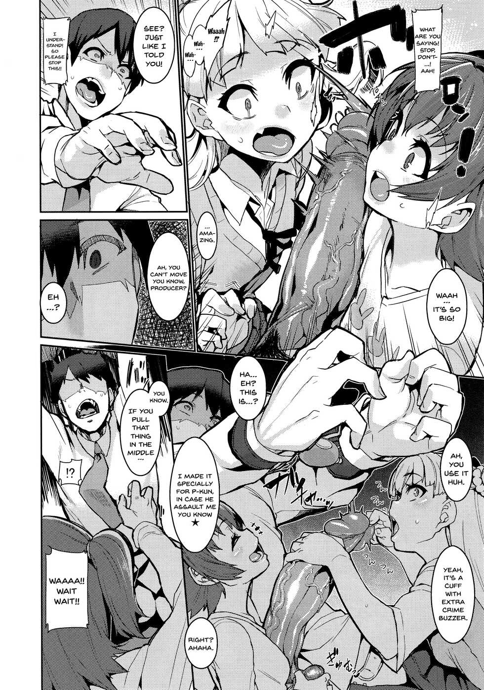 (COMIC1☆13) [HBO (Henkuma)] MIRIRIKA (THE IDOLM@STER CINDERELLA GIRLS) [English] [Doujins.com] [Decensored] - Page 8