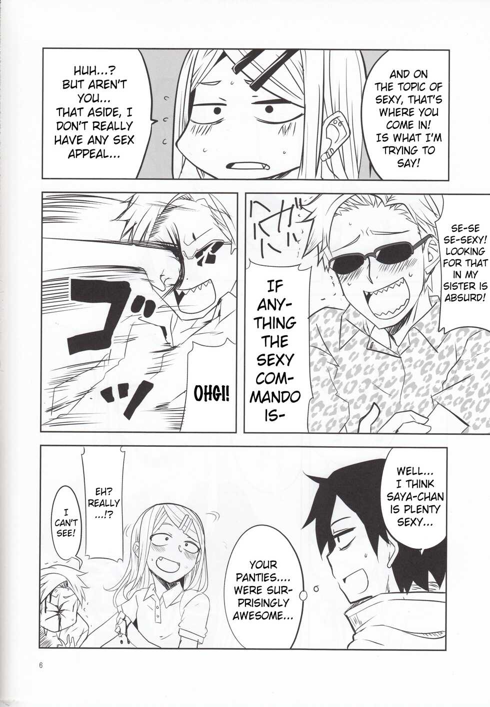 [BlueMage (Aoi Manabu)] Dagashi Chichi 4 (Dagashi Kashi) [English] [Pangean] [2016-01-09] - Page 7