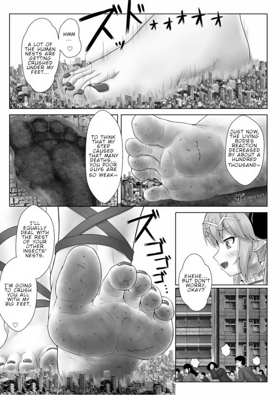 [CalmBlue (Various)] Tenshin Ranman Gigantic 7th (Various) [English] [Digital] - Page 23