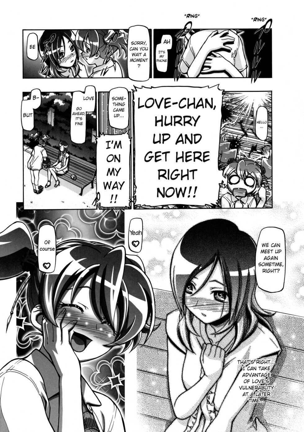 (C76) [Gambler Club (Kousaka Jun)] Fresh Punicure (Fresh Precure!) [English] [Decensored] - Page 29