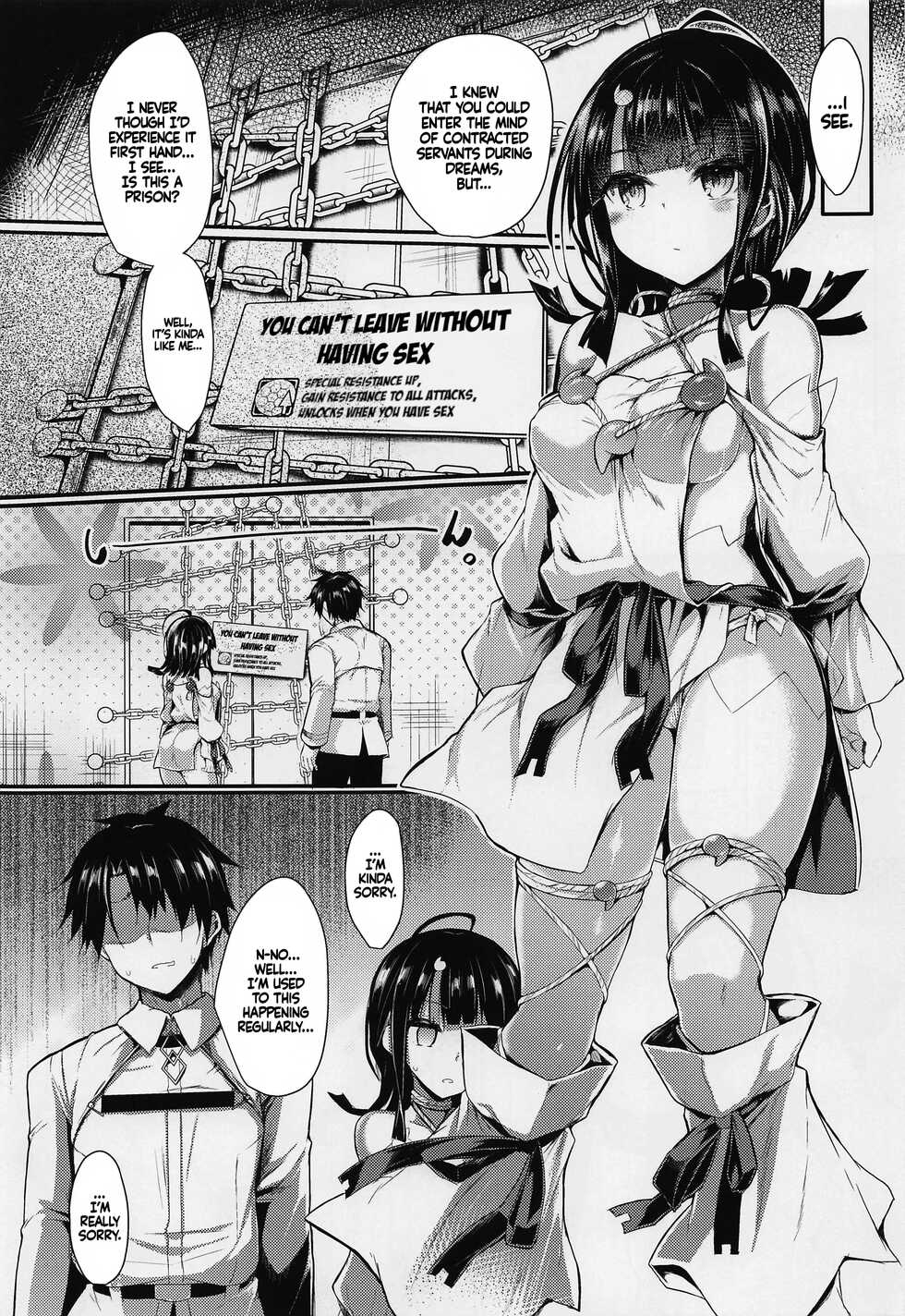 (COMIC1☆21) [ASTRONOMY (SeN)] etierise (Fate/Grand Order) [English] [LunaticSeibah] - Page 2