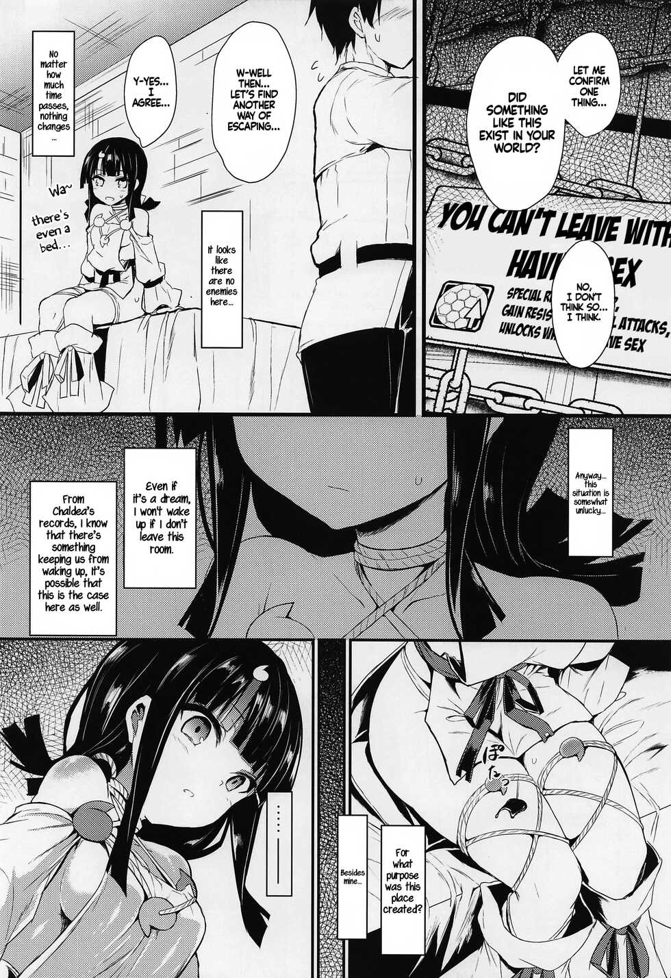 (COMIC1☆21) [ASTRONOMY (SeN)] etierise (Fate/Grand Order) [English] [LunaticSeibah] - Page 3