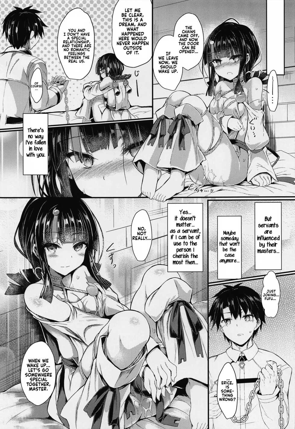 (COMIC1☆21) [ASTRONOMY (SeN)] etierise (Fate/Grand Order) [English] [LunaticSeibah] - Page 18