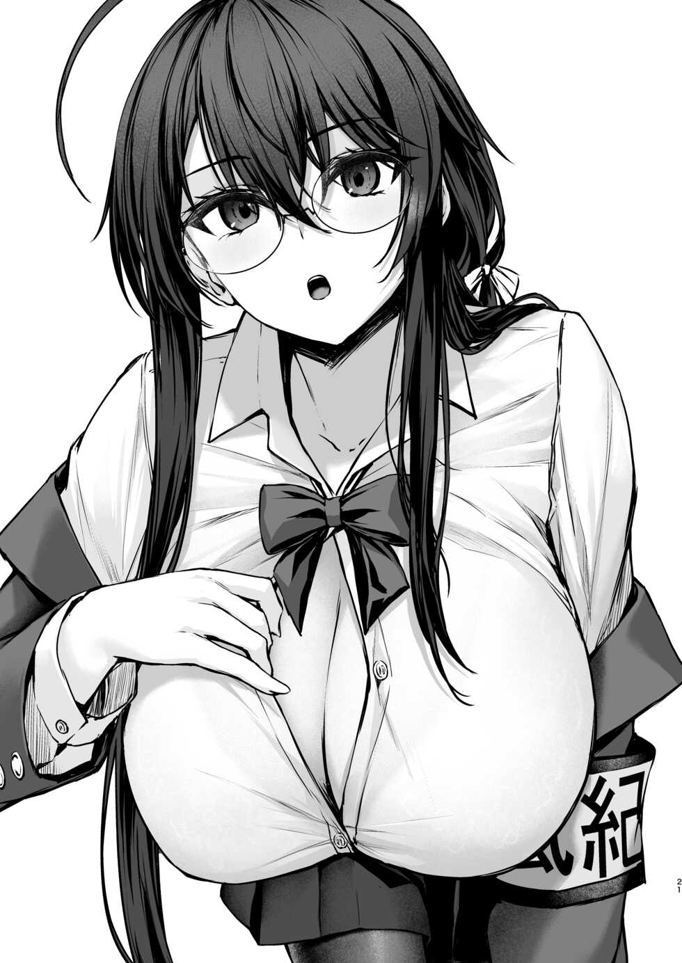 [440Hz (Rebutsu)] Hishokan Ecchi Maid (Azur Lane) [Digital] - Page 20