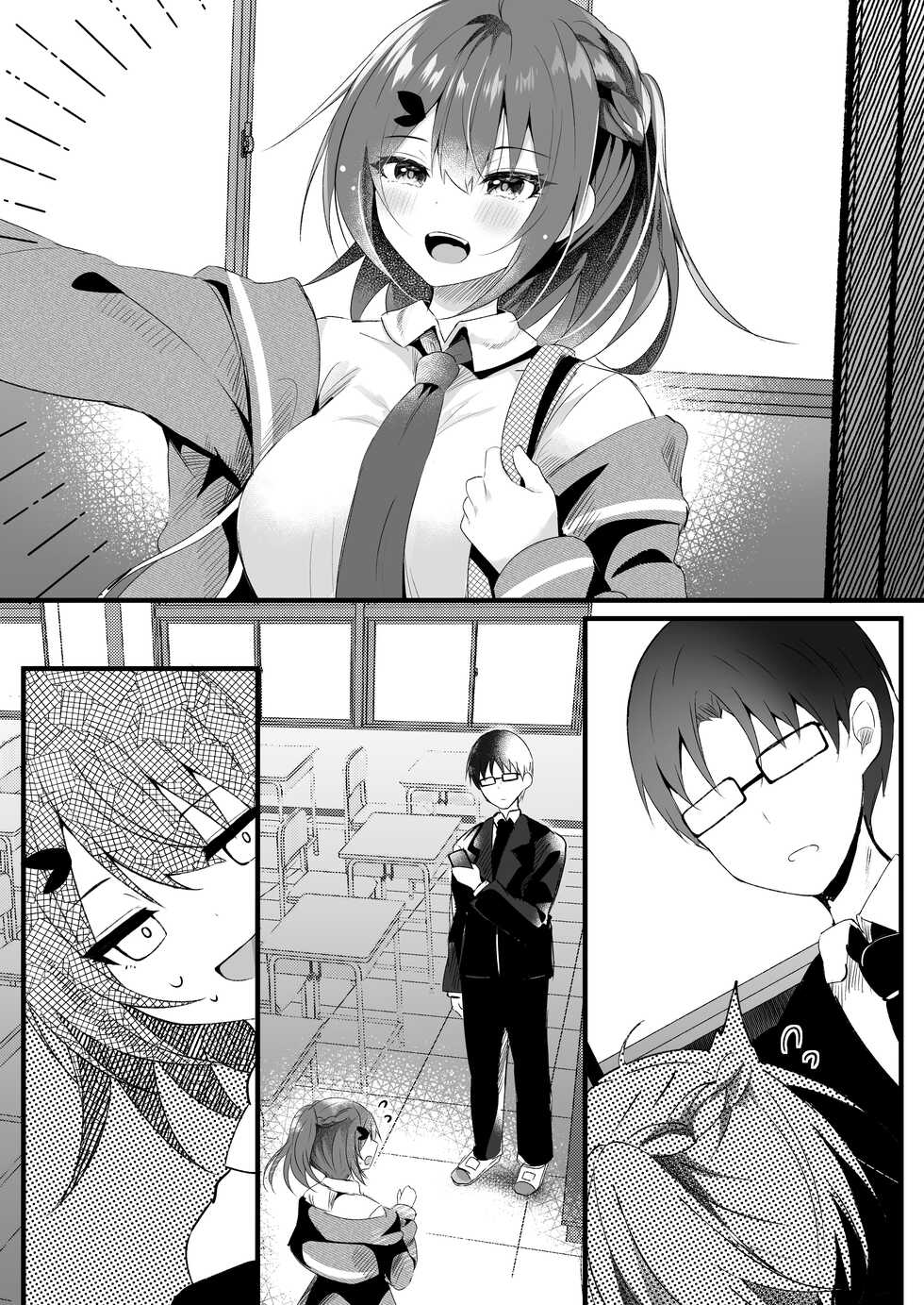 [Rocomani (Manatsu Roco)] Kareshi ni Urareta Hi [Digital] - Page 32