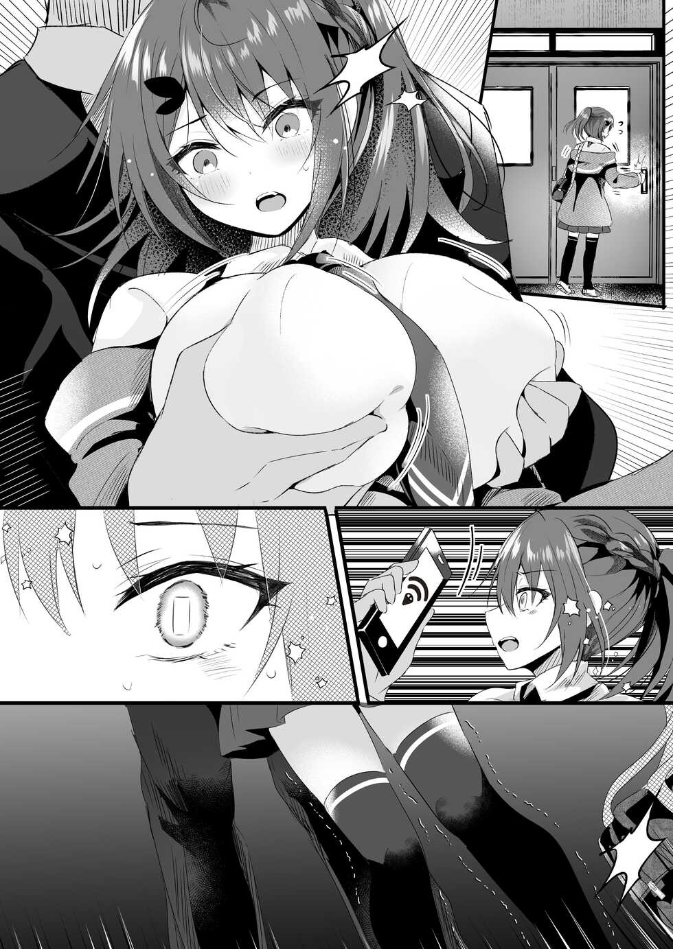 [Rocomani (Manatsu Roco)] Kareshi ni Urareta Hi [Digital] - Page 34