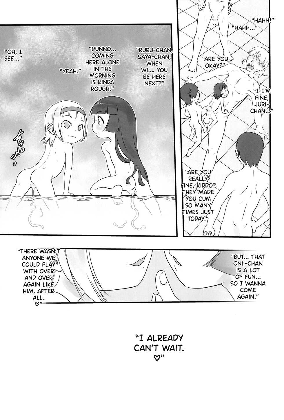 (C94) [P.A.Project (Teruki Kuma)] Hasamikko. Ichiban Sentou ~Spinoff~ [English] [biribiri] - Page 19