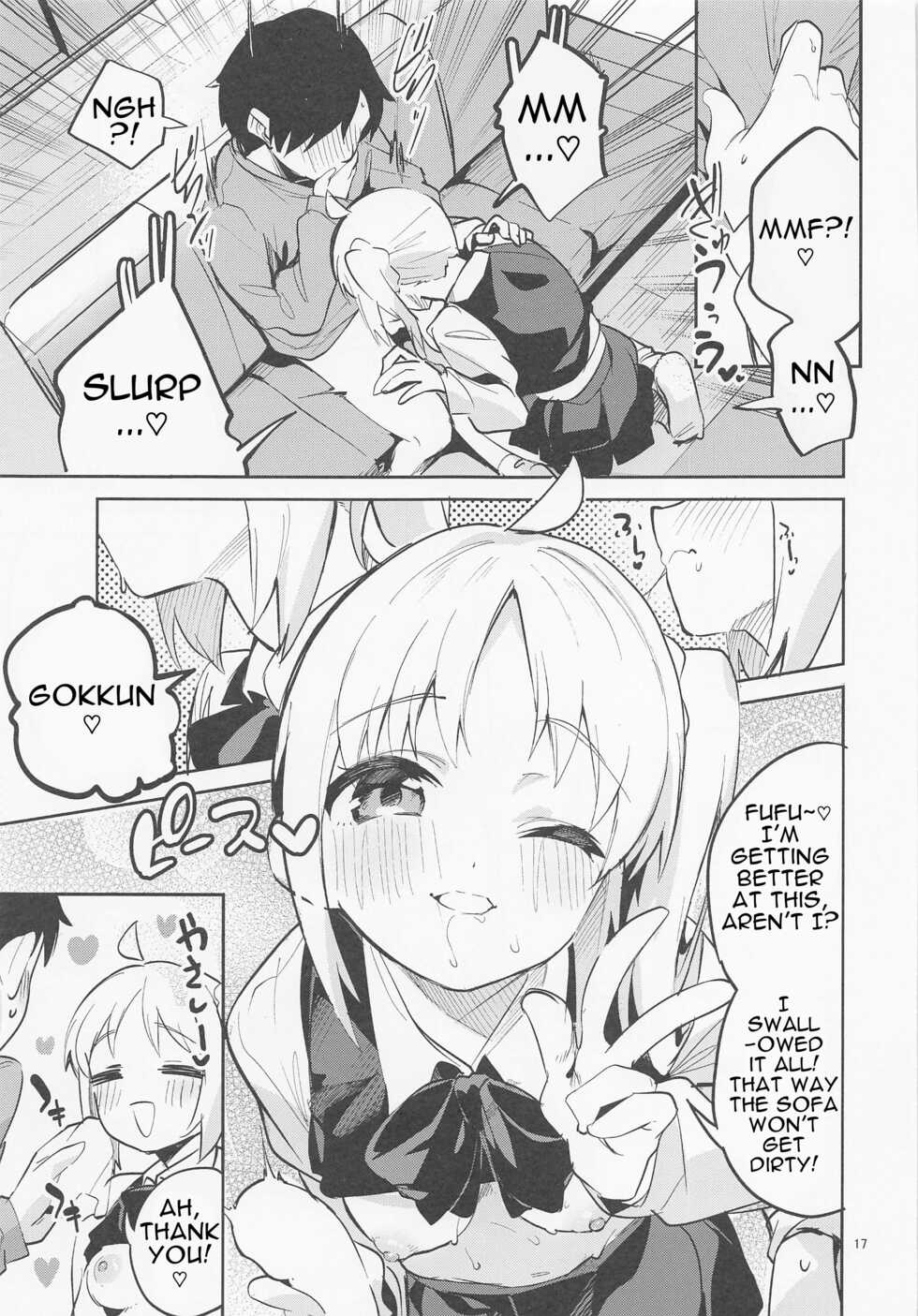 (C101) [Circle-FIORE (Ekakibit)] Yume ga Uta o Utau no da! (Bocchi the Rock!) [English] [Torikatchu] - Page 16