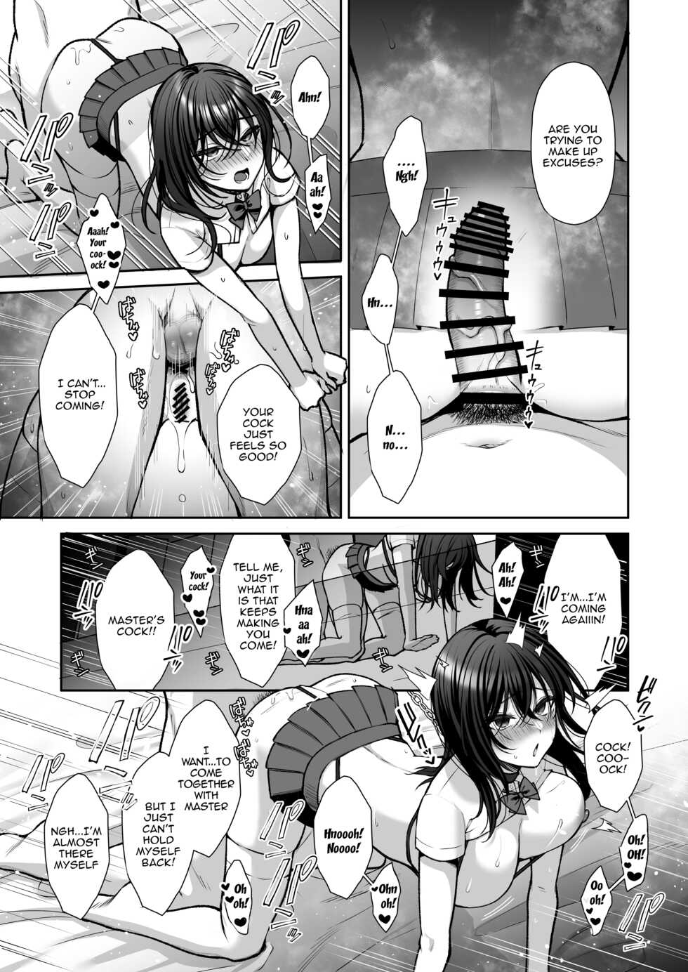 [Ichigo Crown (Yuzuri Ai)] Utakata 3 ~Uraaka DoM Haken OL Onaho Choukyou~ | An Office Lady's Behind The Scenes Masochistic Onahole Training 3 [English] {Doujins.com} - Page 6