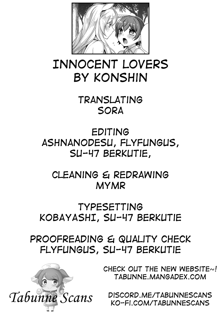 [Konshin] Innocent Lovers (COMIC Unreal 2022-08 Vol.98) [English] [Tabunne Scans] [Digital] - Page 19