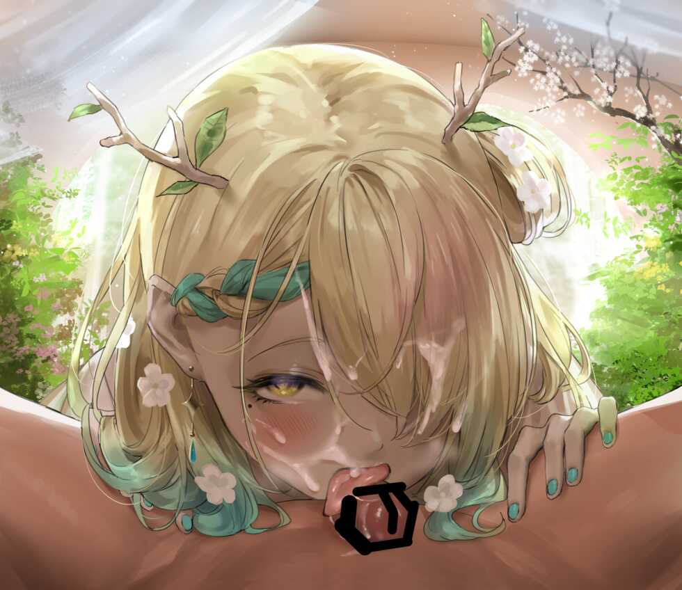 [Kuroi Suna] Ceres Fauna (Ceres Fauna) - Page 4